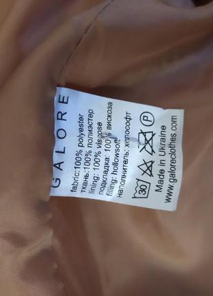 Пуховик одеяло холософт украина р.46-50