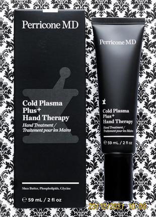 Антивозрастной крем для рук perricone md cold plasma plus + hand therapy 59 мл1 фото