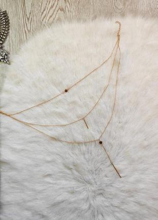 Золота тонка ланцюжок потрійна подвійна з підвісками кулонами паличкою багаторівнева2 фото