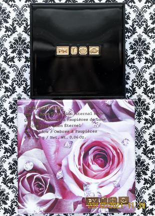 Палетка теней для век pat mcgrath labs divine rose luxe quad eternal eden eyeshadow palette тени