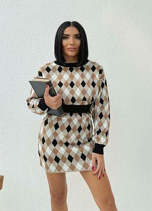 Костюм зі спідницею