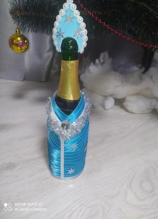 Декор новорічного шампанського