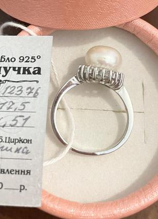 Серебряное кольцо с жемчугом4 фото