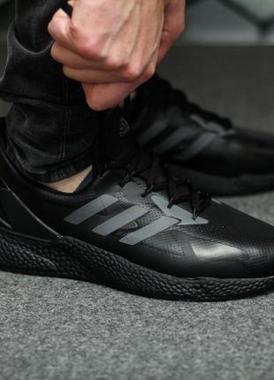 Кросівки чоловічі adidas адідас x9000l4