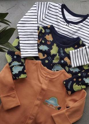 Сліпи, чоловічки