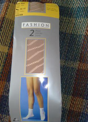 Носки ажурные капроновые 40 den