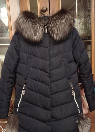 Пуховик
