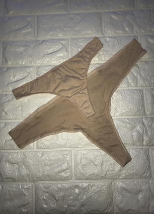 Стринги распродажа!!!