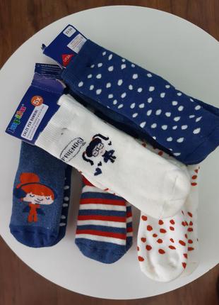 Теплі махрові шкарпетки 5в1