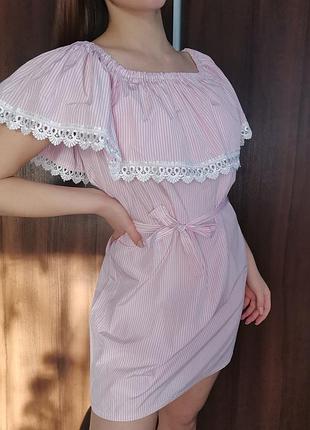 Літнє плаття