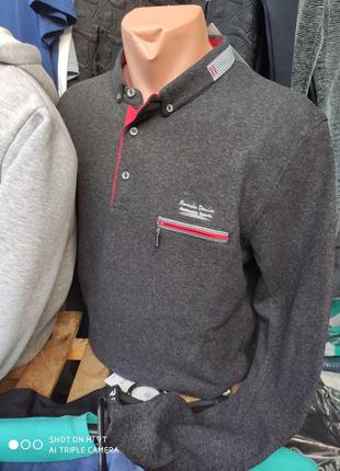 Реглан турція