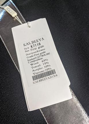 Плаття - сарафан, kas.beeya р. 36, шерсть 65% 4