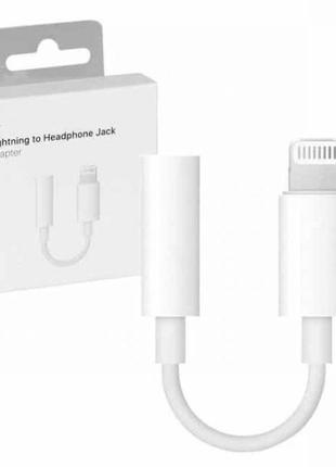 Оригінальний перехідник apple
