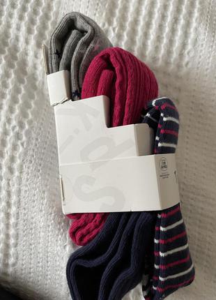 Колготи george 2