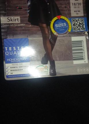 Спідниця дзвіночок esmara 3