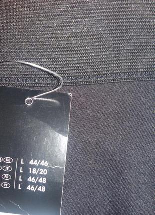 Спідниця дзвіночок esmara 4