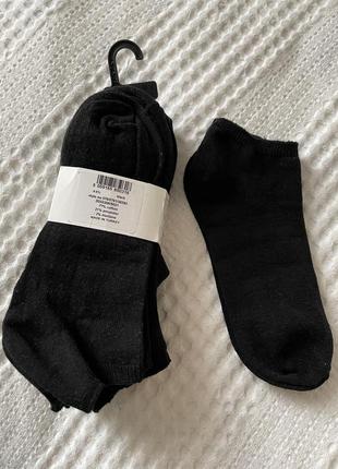 Шкарпетки george