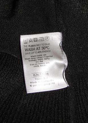 Кардиган peruna от marks&spencer р.16 2
