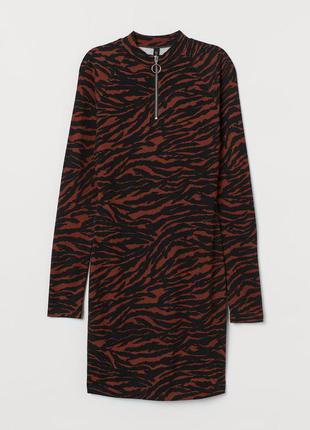 Тренд плаття в принт h&amp;m divided платье гольф зебра 4
