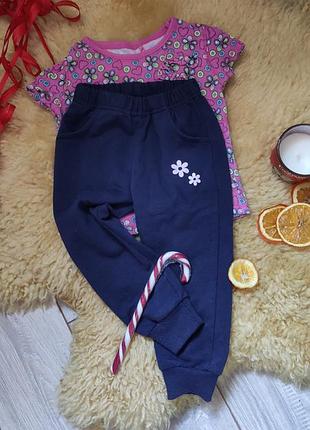 Костюм детский брюки и футболка