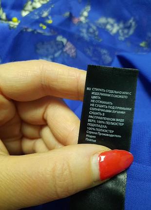 Плаття на підкладці 6