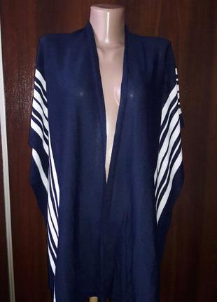 Накидка intuition s/m
