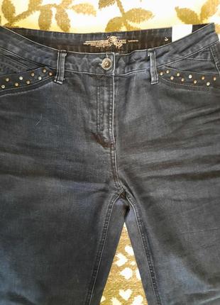 Джинси брендові