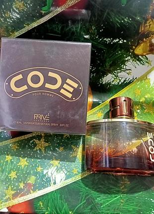 Emper prive code. рарітет.туалетна вода. 90 мл. оае.