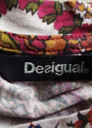 Кофта desigual3 фото