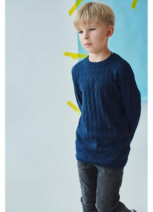 Джемпер для хлопчика