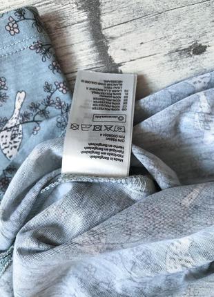 Кофточка h&m 6