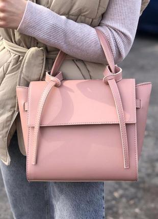 Сумка пудрового цвета (светло-розового)