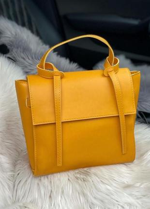 Сумка жёлтого цвета