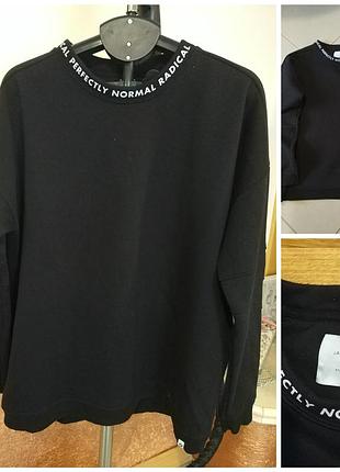 Стильна , зручна, тепла толстовка.