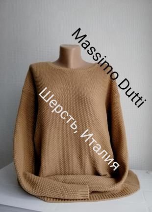 Шерстяной свитер massimo dutti, р. м,32,l,s,8,10,12,14