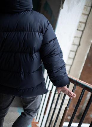 Зимний пуховик мужской синяя куртка оверсайз