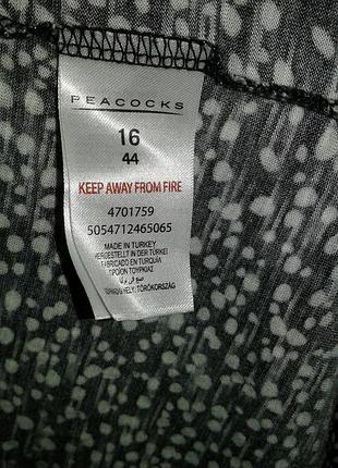 Туника трикотаж 6