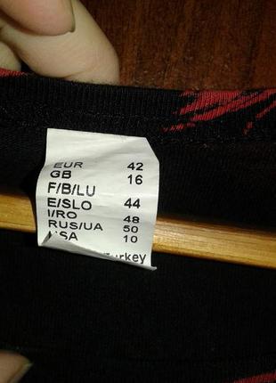 Приємна кофточка 3