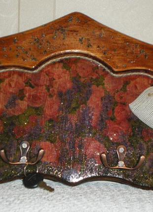 Ключниця настінна лавандове поле