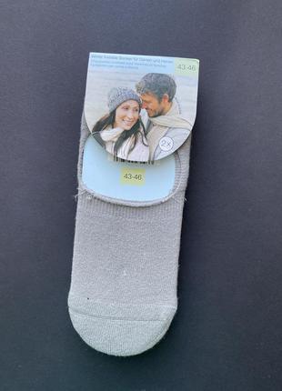 Носки следы германия 🇩🇪