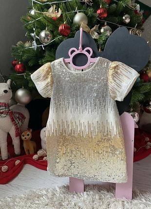 Стильне плаття новорічне