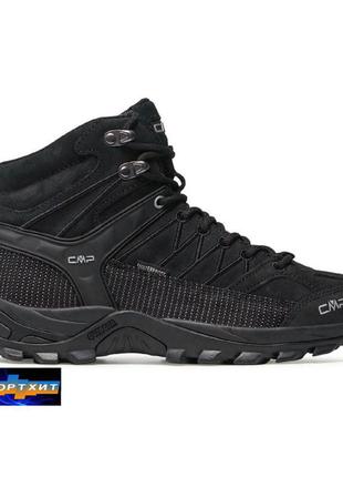 Зимние трекинговые ботинки cmp rigel mid trekking black  (3q12947-72yf)