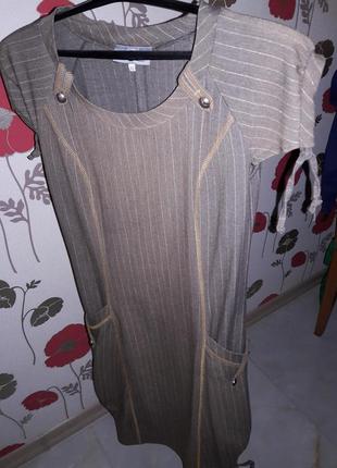 Модний сарафан