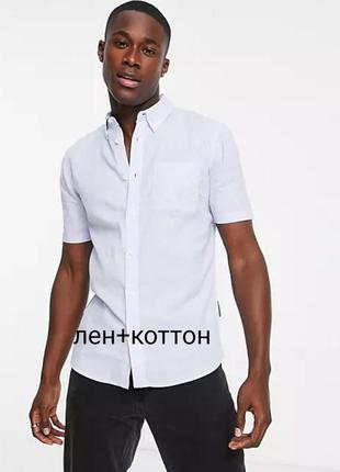 Белая брендовая рубашка из смесевого льна