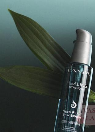 Шовкова сироватка з екстрактом ним lanza healing strength neem plant silk serum4 фото