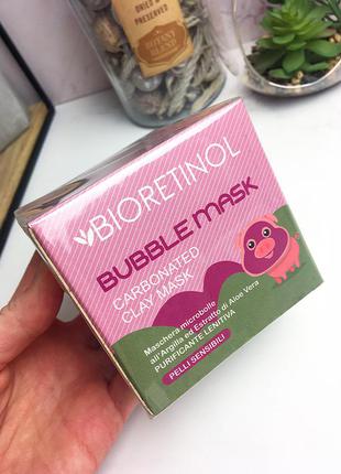 Пузырьковая глиняная маска для лица bioretinol bubble mask для чувствительной кожи 100 мл1 фото