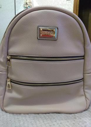 Бежевый светлый беж женский рюкзак экокожа со змейками искусственная кожа с карманами