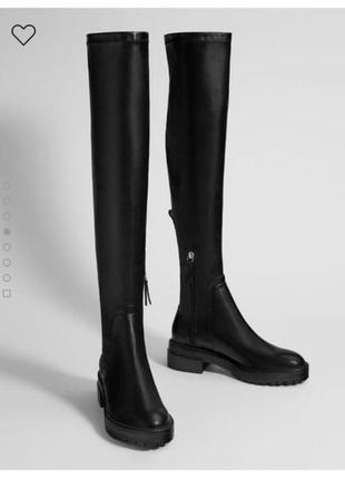 Продам ботфорти /чоботи bershka 41