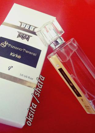 🔴акція 🔴kirke останні флакони міні парфуми парфуми в подарунковій упаковці 33 ml нідерланди3 фото