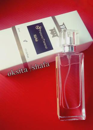 🔴акция 🔴kirke последние флаконы мини парфюм духи в подарочной упаковке 33  ml нидерланды4 фото